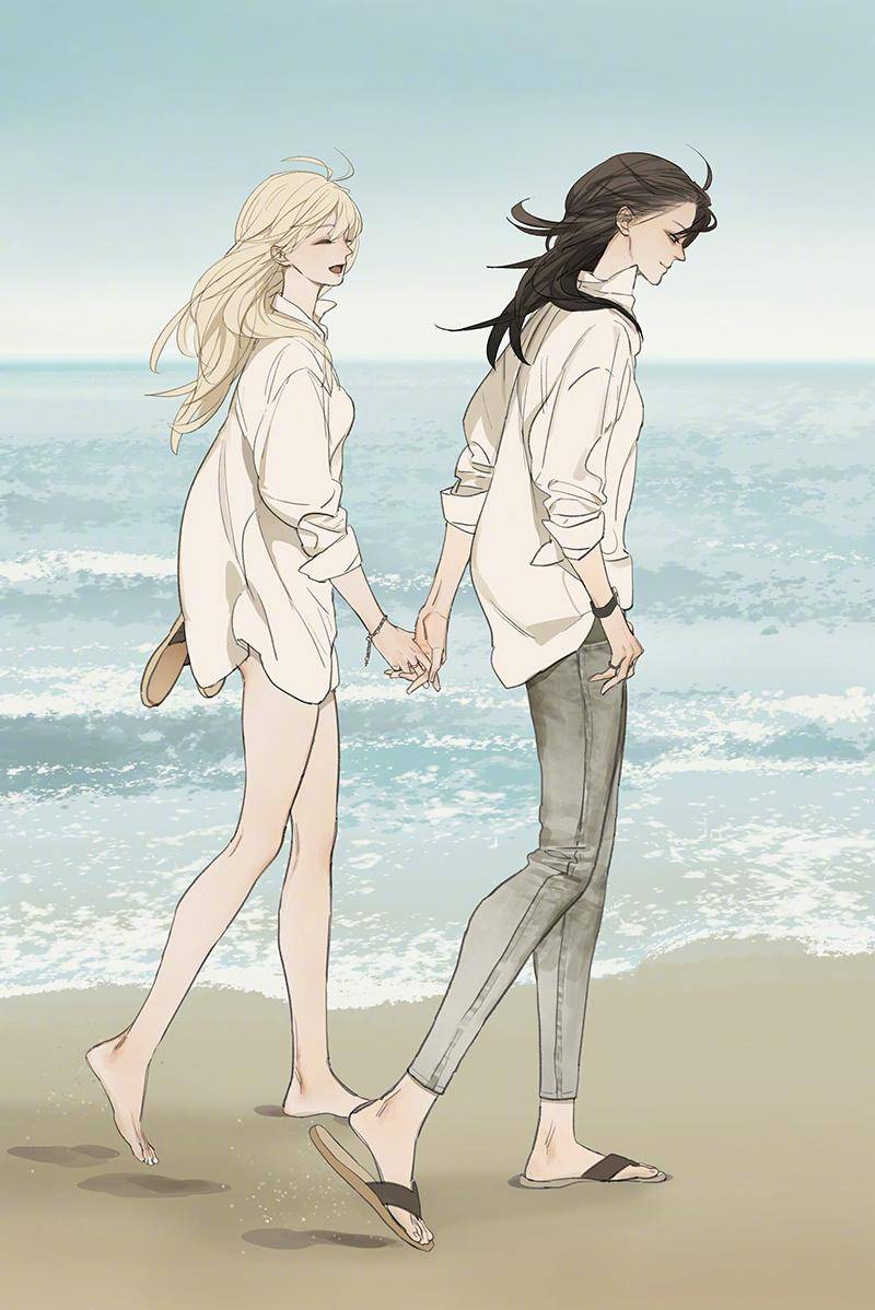 Tamen De Gushi chapter 203.2 page 2