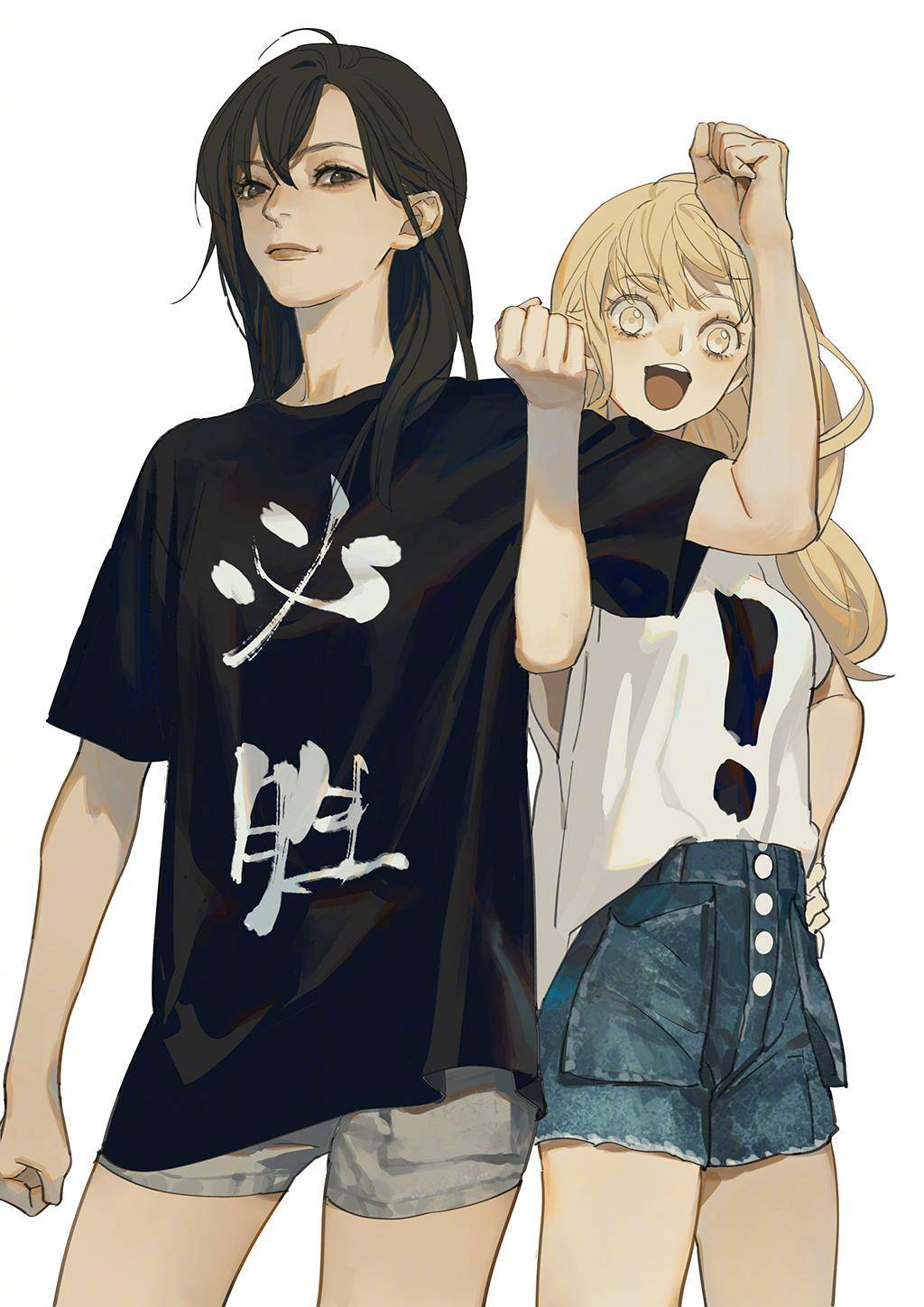 Tamen De Gushi chapter 203.2 page 20