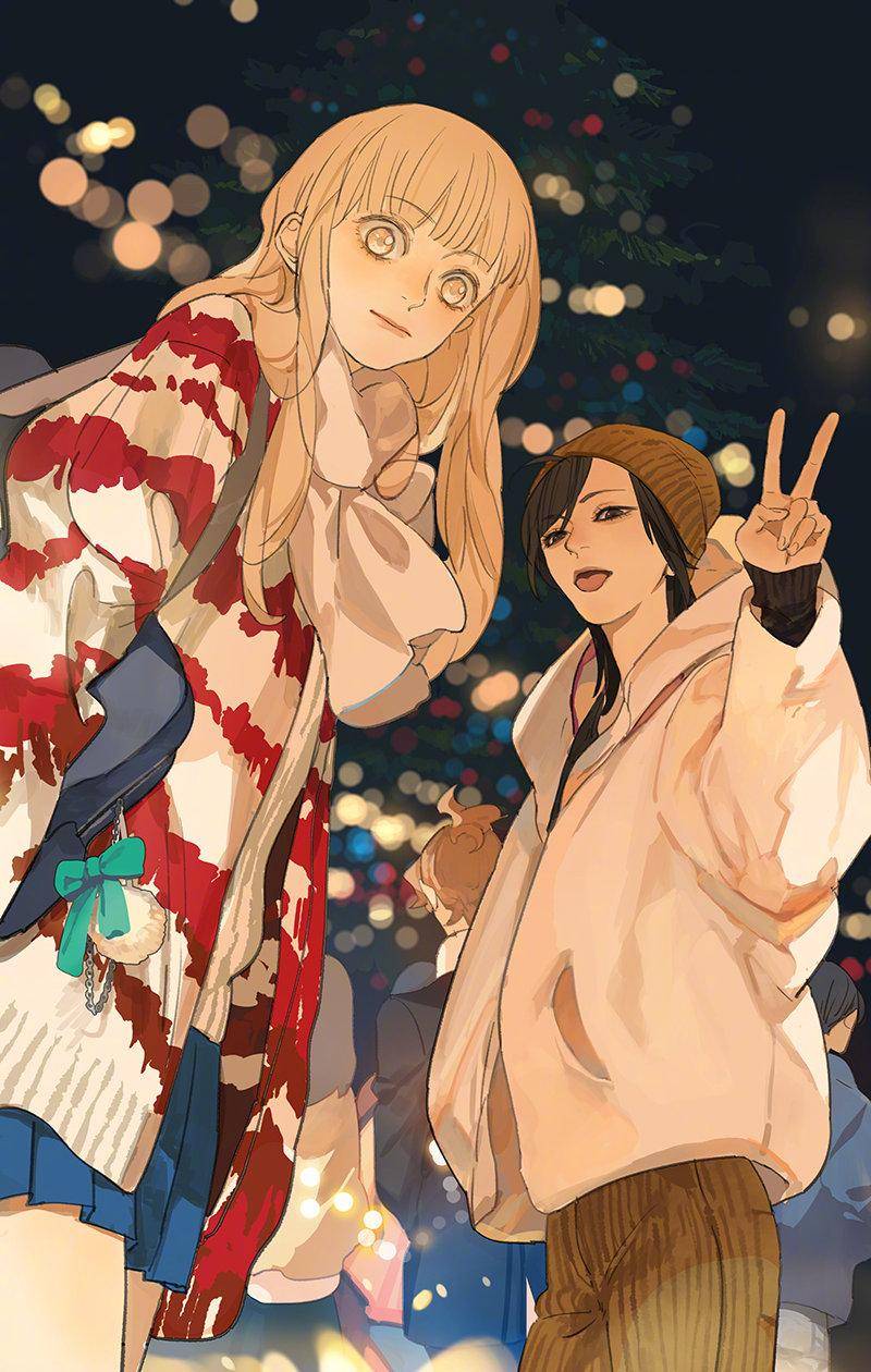 Tamen De Gushi chapter 203.2 page 23