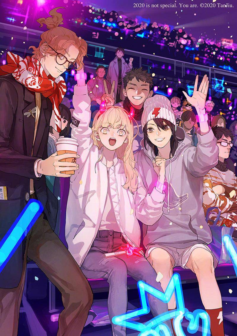 Tamen De Gushi chapter 203.2 page 24