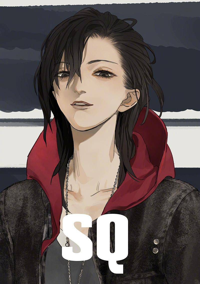 Tamen De Gushi chapter 203.2 page 3