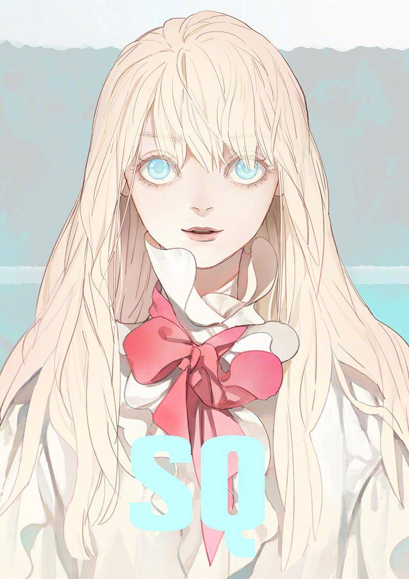 Tamen De Gushi chapter 203.2 page 4