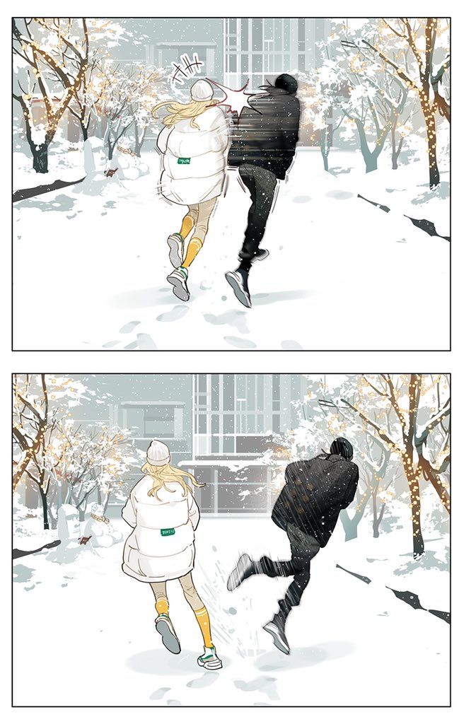 Tamen De Gushi chapter 203 page 3