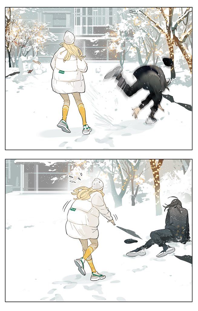 Tamen De Gushi chapter 203 page 4