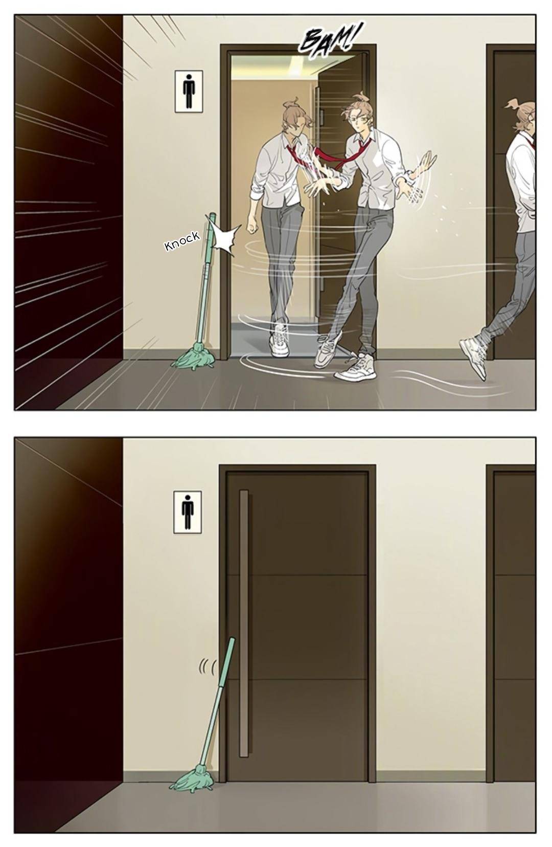 Tamen De Gushi chapter 204 page 3