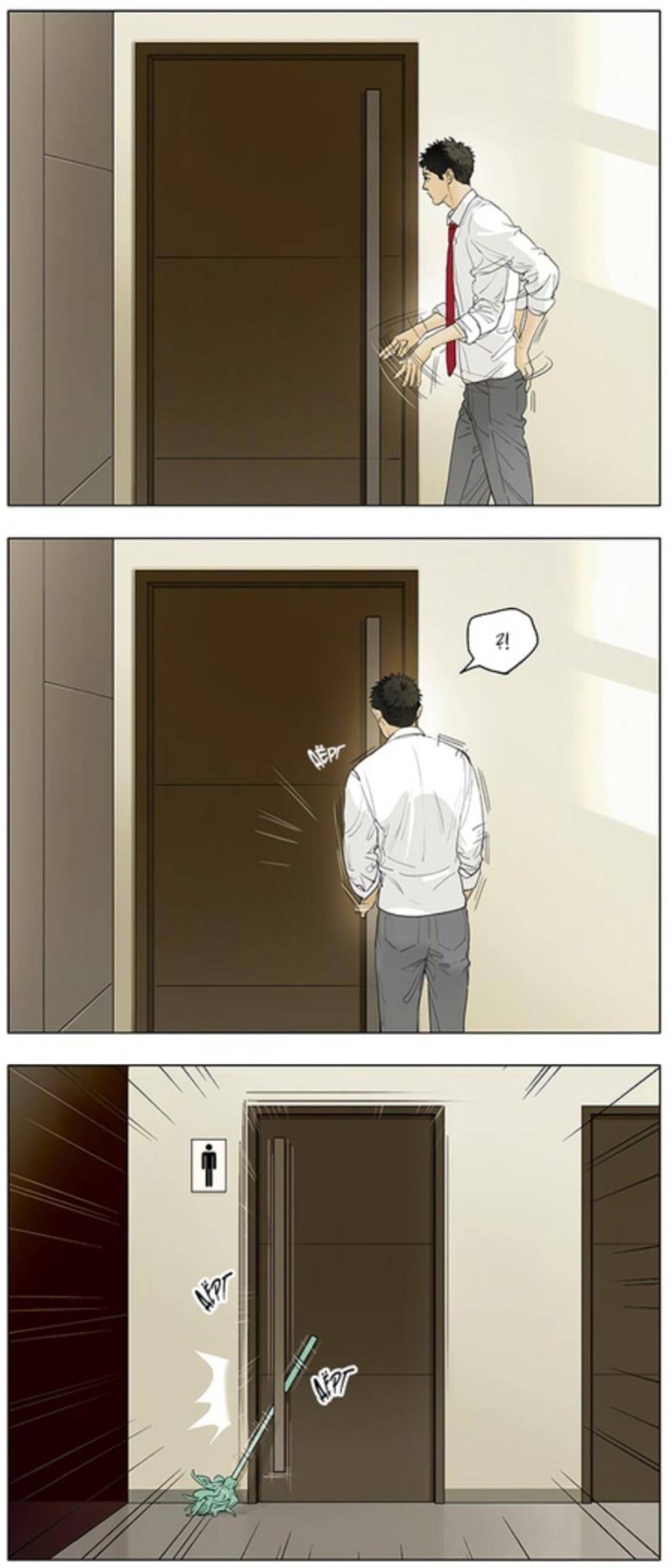 Tamen De Gushi chapter 204 page 5