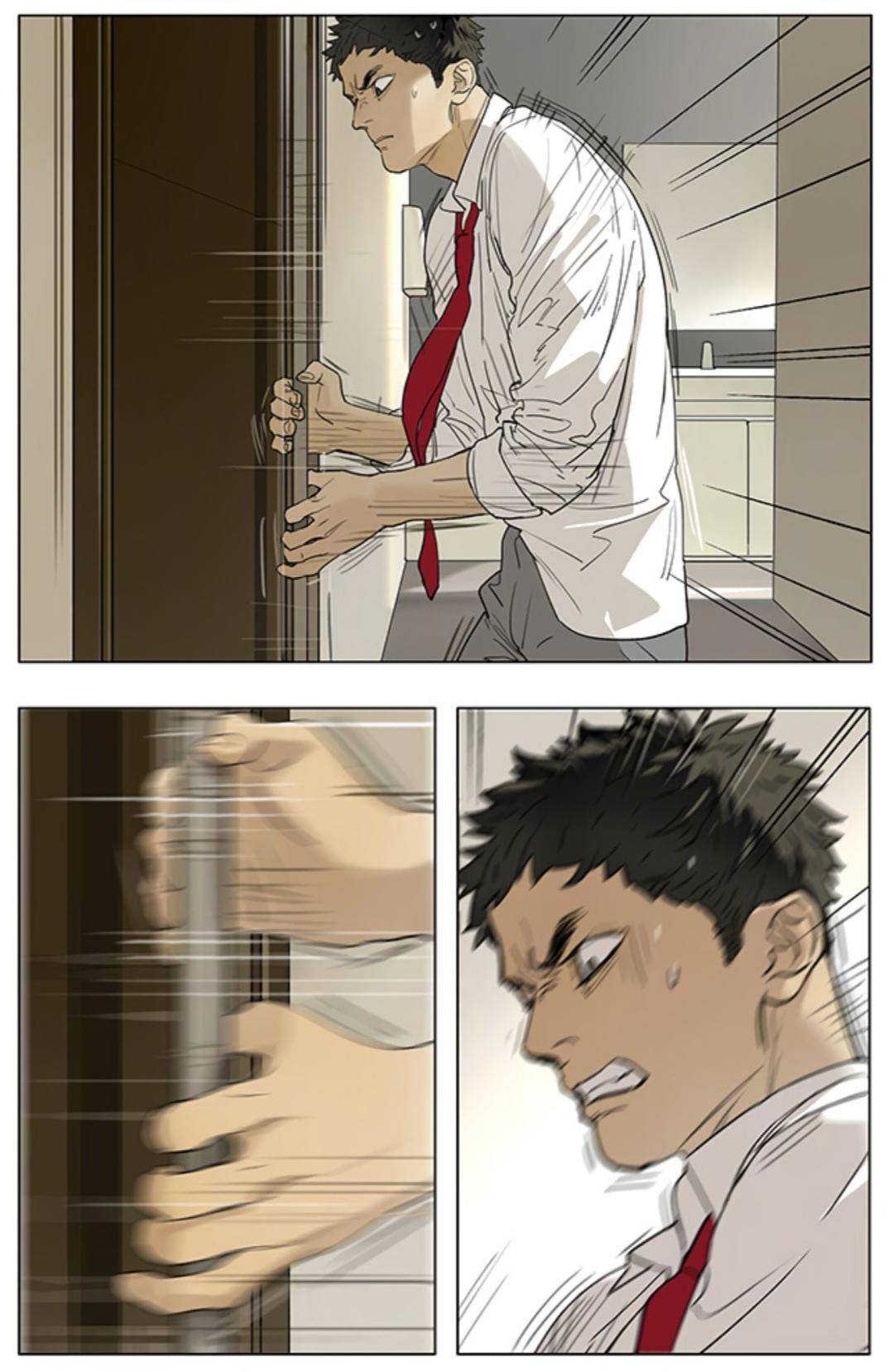 Tamen De Gushi chapter 204 page 6