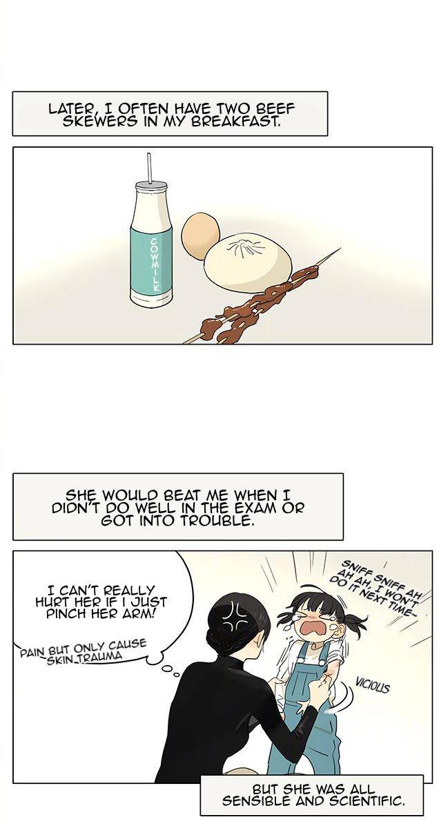 Tamen De Gushi chapter 206 page 4