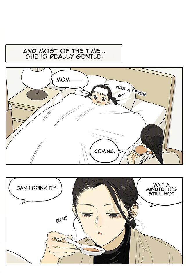 Tamen De Gushi chapter 206 page 5