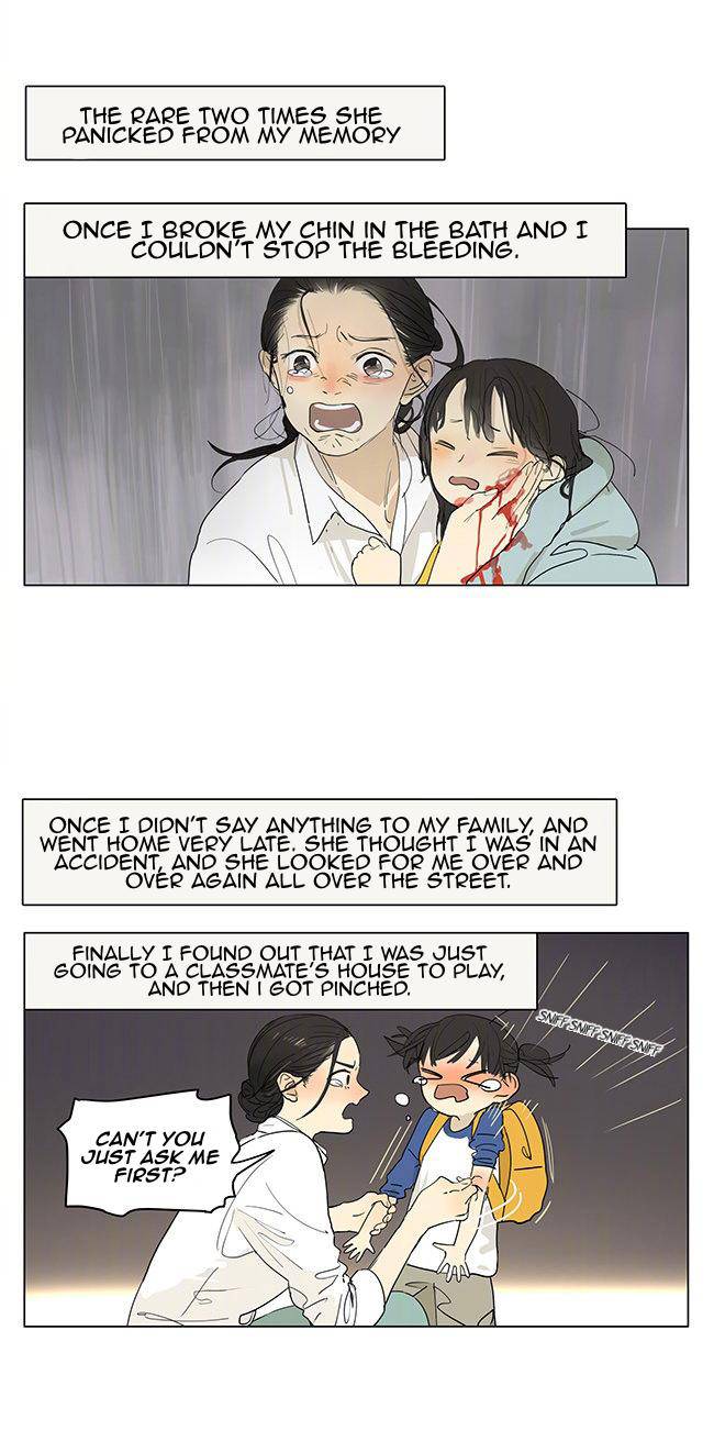 Tamen De Gushi chapter 206 page 6