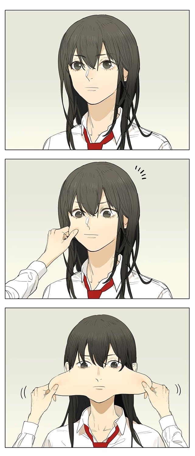 Tamen De Gushi chapter 207 page 1