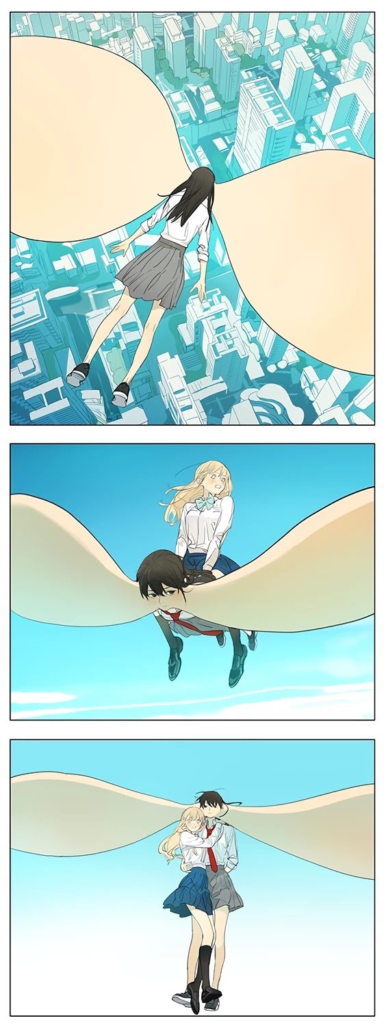 Tamen De Gushi chapter 207 page 3