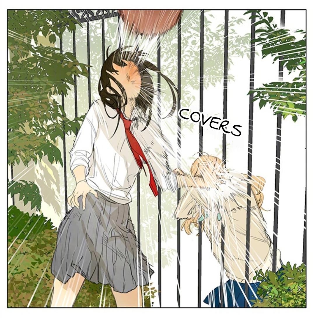 Tamen De Gushi chapter 208 page 11