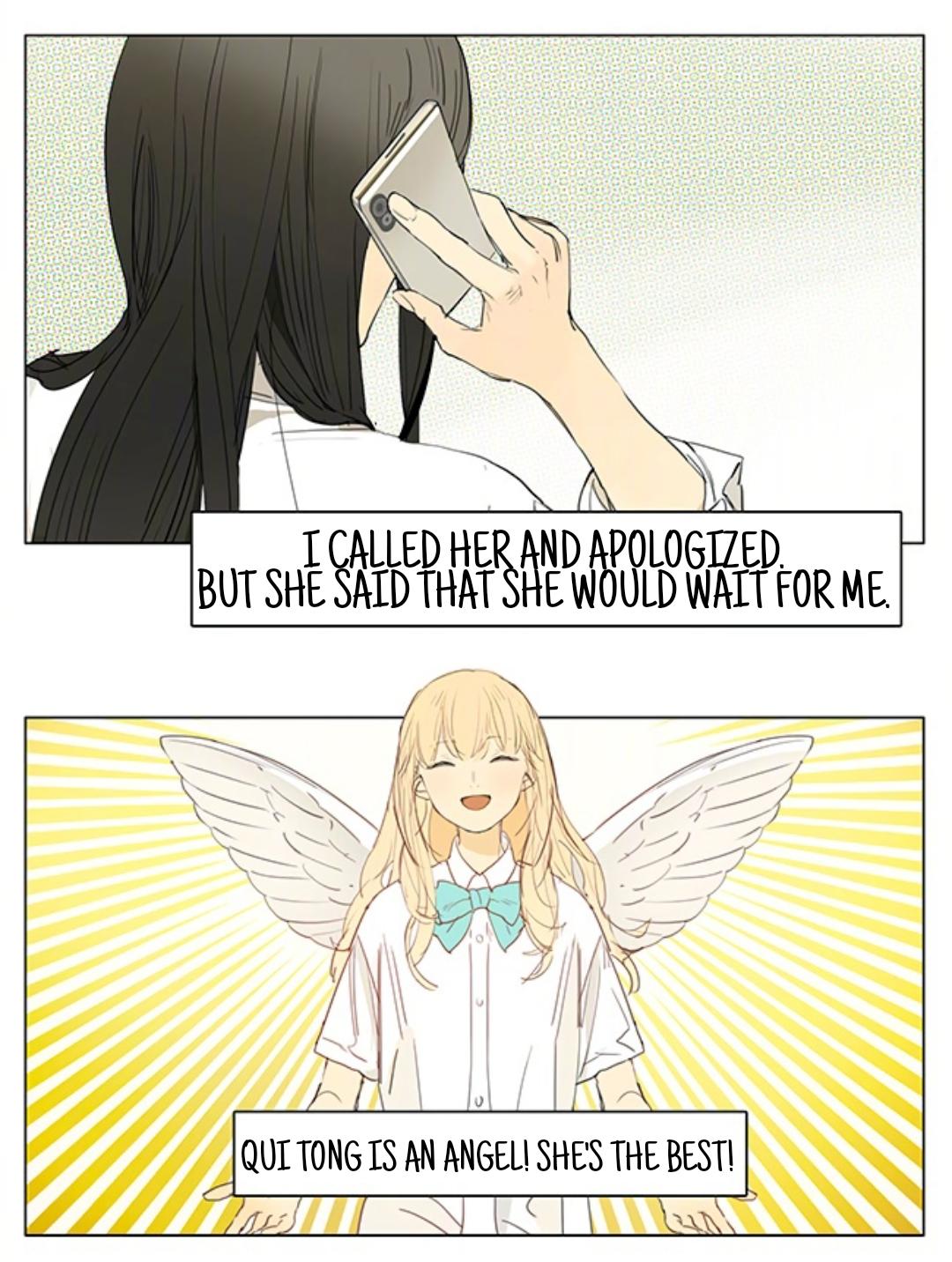 Tamen De Gushi chapter 208 page 2