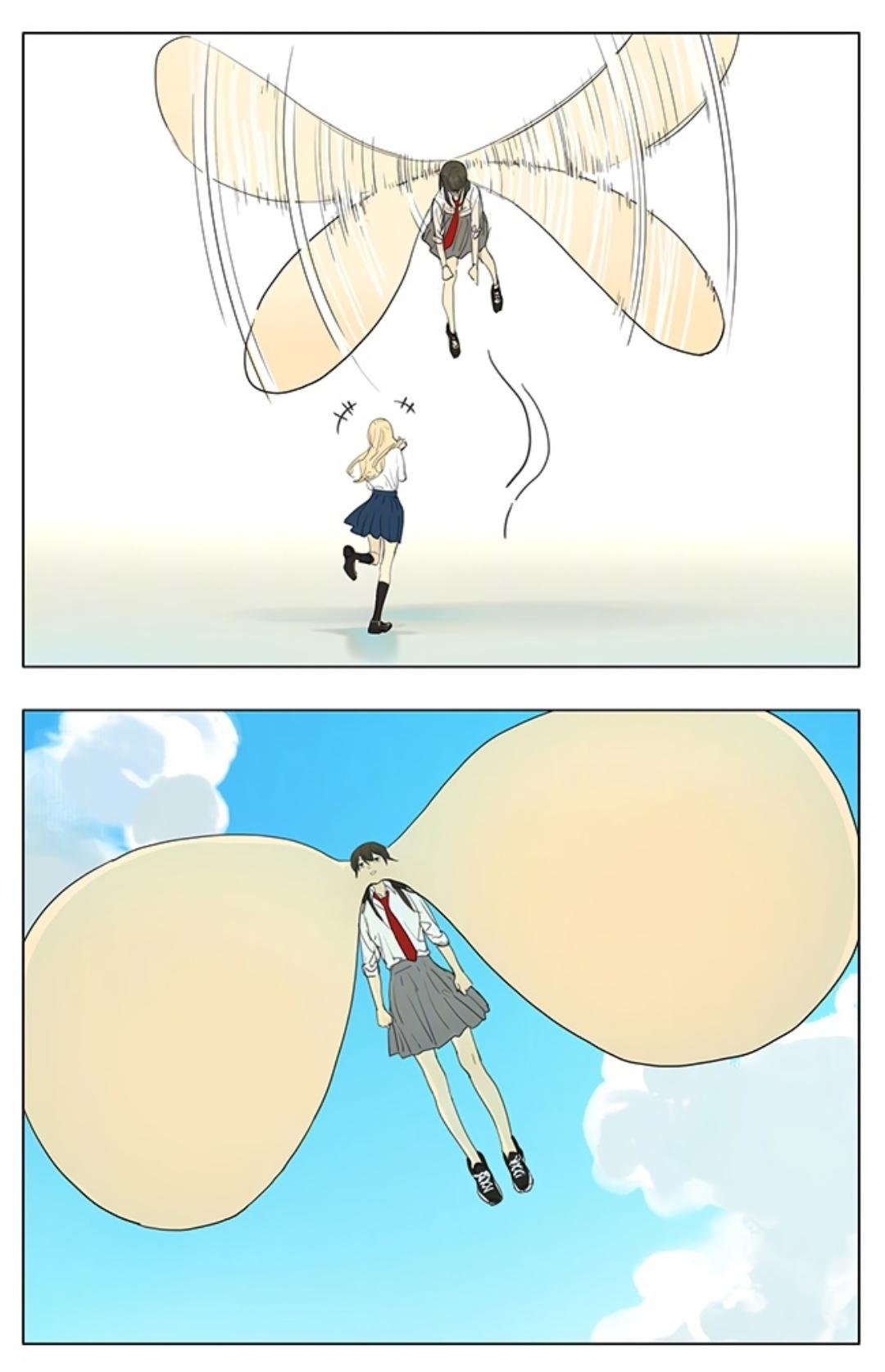 Tamen De Gushi chapter 209 page 3