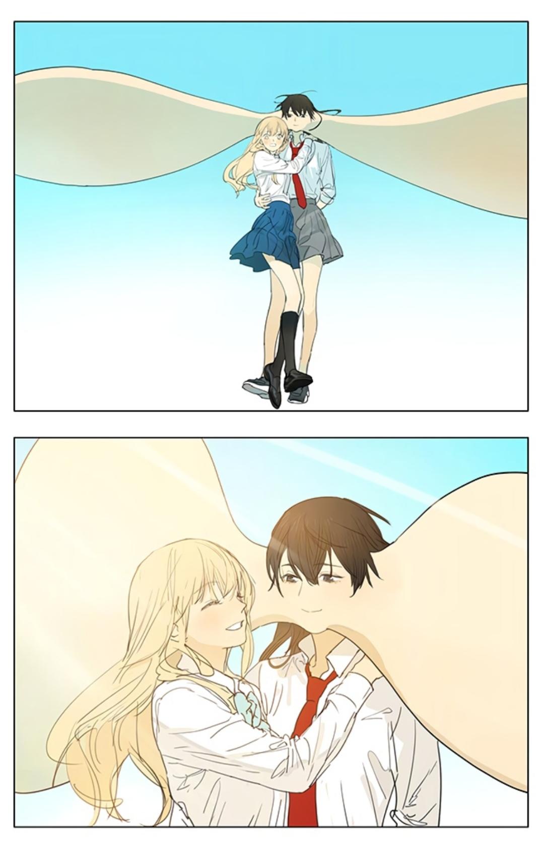 Tamen De Gushi chapter 209 page 5