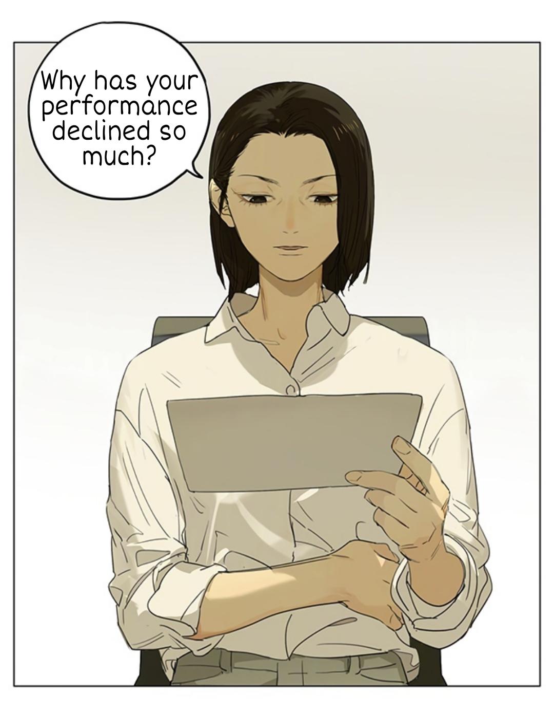 Tamen De Gushi chapter 210 page 5