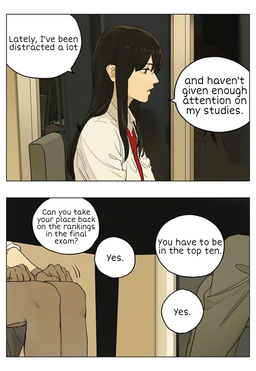 Tamen De Gushi chapter 210 page 7