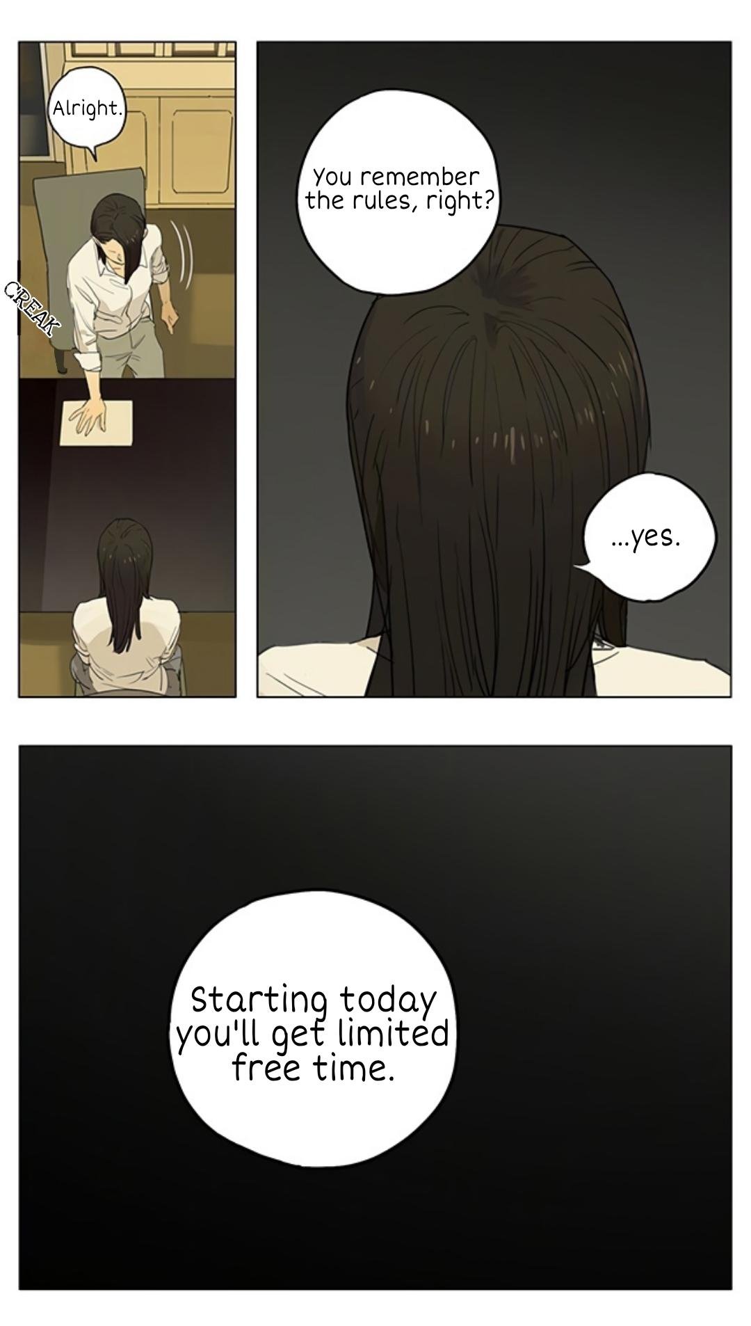 Tamen De Gushi chapter 210 page 8