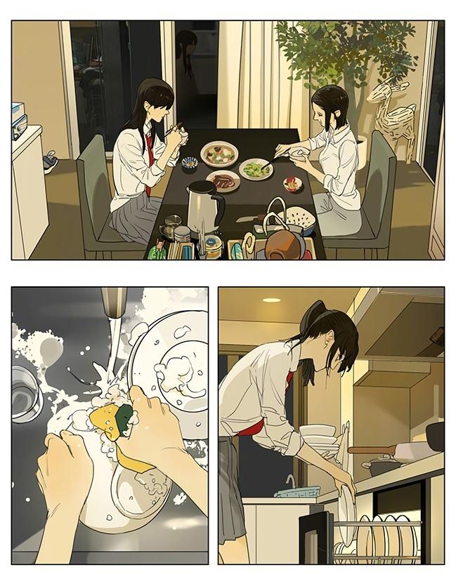 Tamen De Gushi chapter 210 page 9