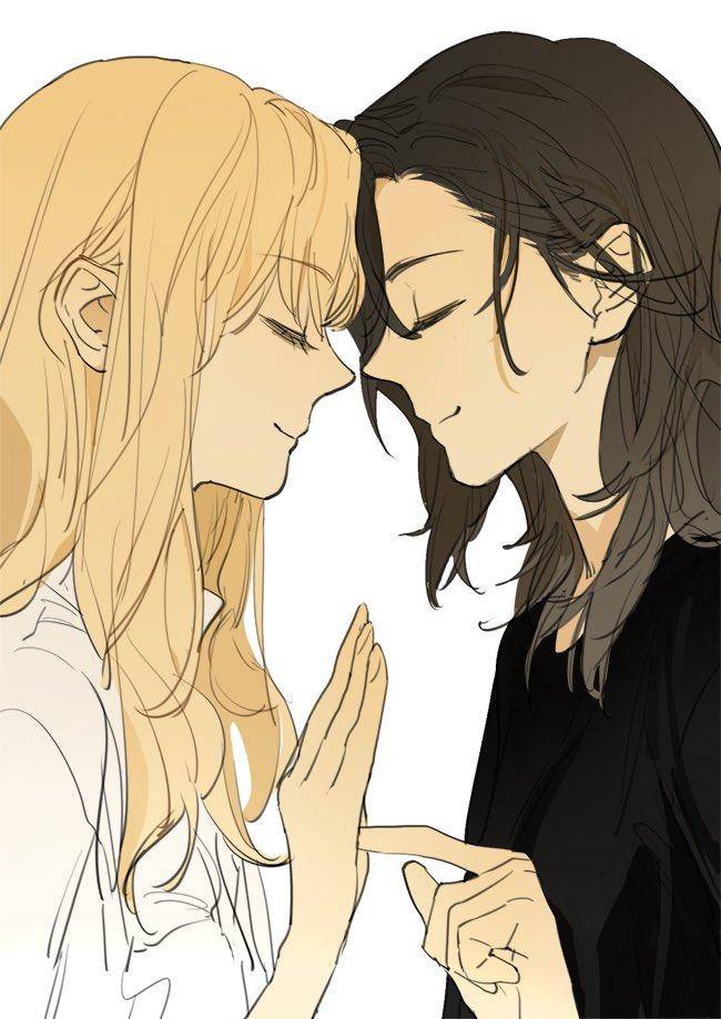 Tamen De Gushi chapter 212.6 page 3