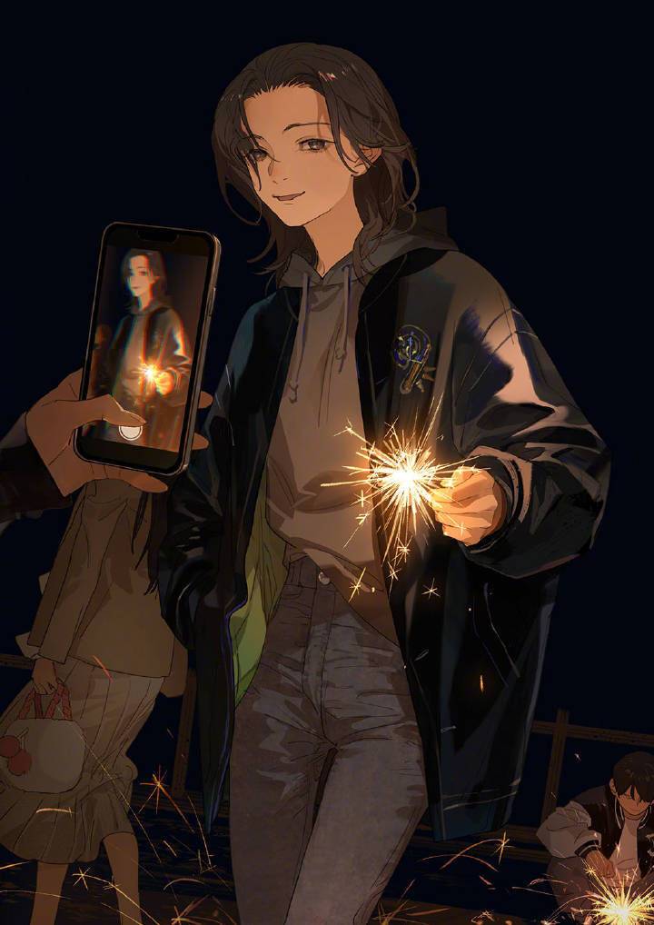 Tamen De Gushi chapter 213 page 2