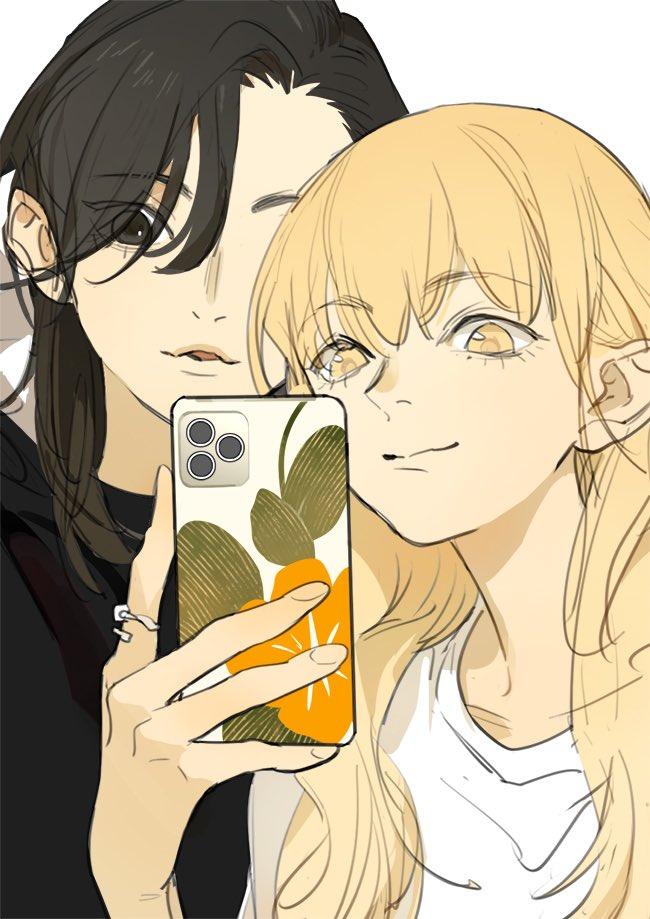 Tamen De Gushi chapter 218.1 page 2