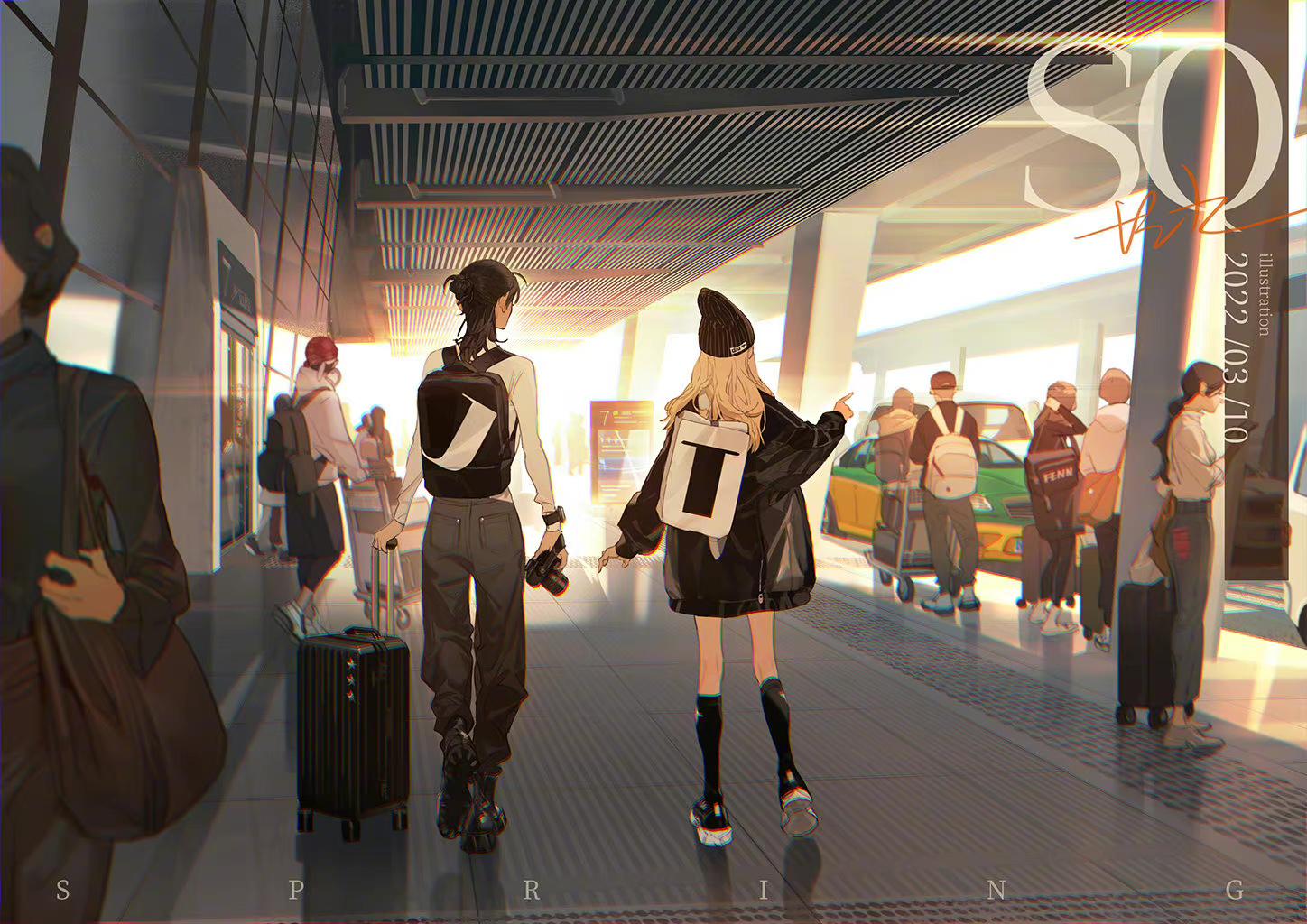 Tamen De Gushi chapter 218.3 page 2