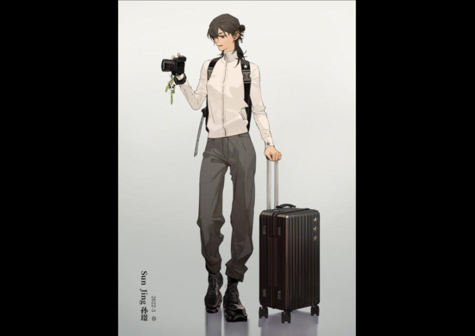 Tamen De Gushi chapter 218.4 page 2