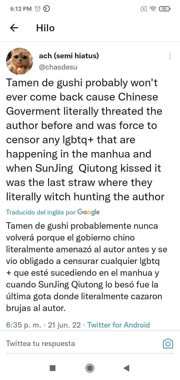 Tamen De Gushi chapter 218.8 page 2