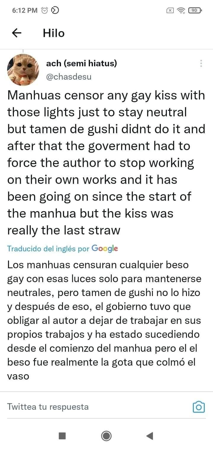 Tamen De Gushi chapter 218.8 page 3