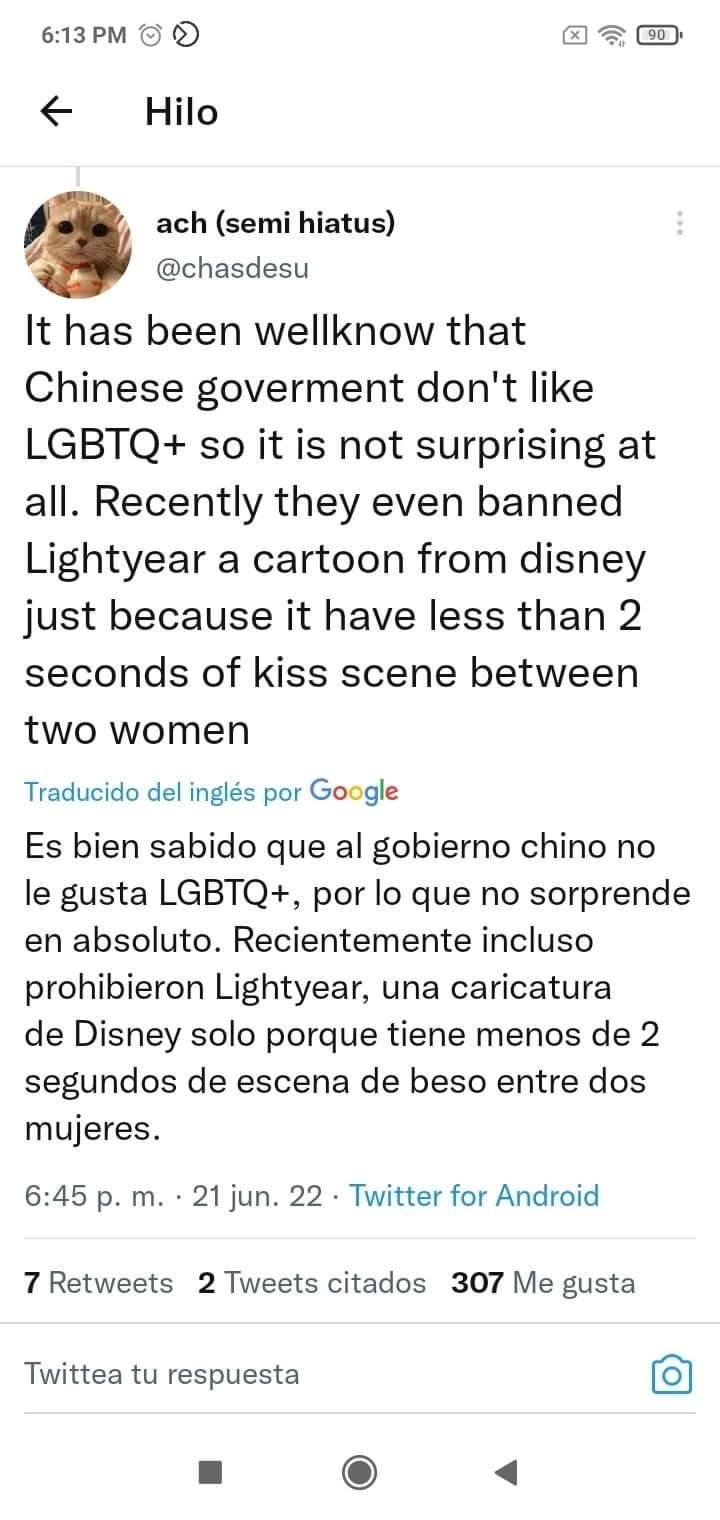 Tamen De Gushi chapter 218.8 page 4