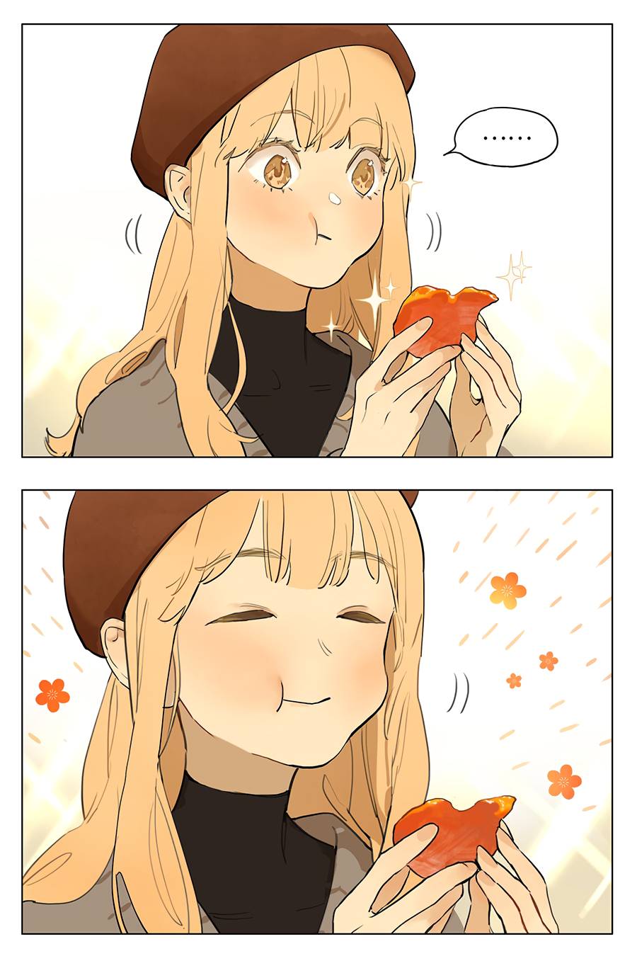 Tamen De Gushi chapter 222 page 3