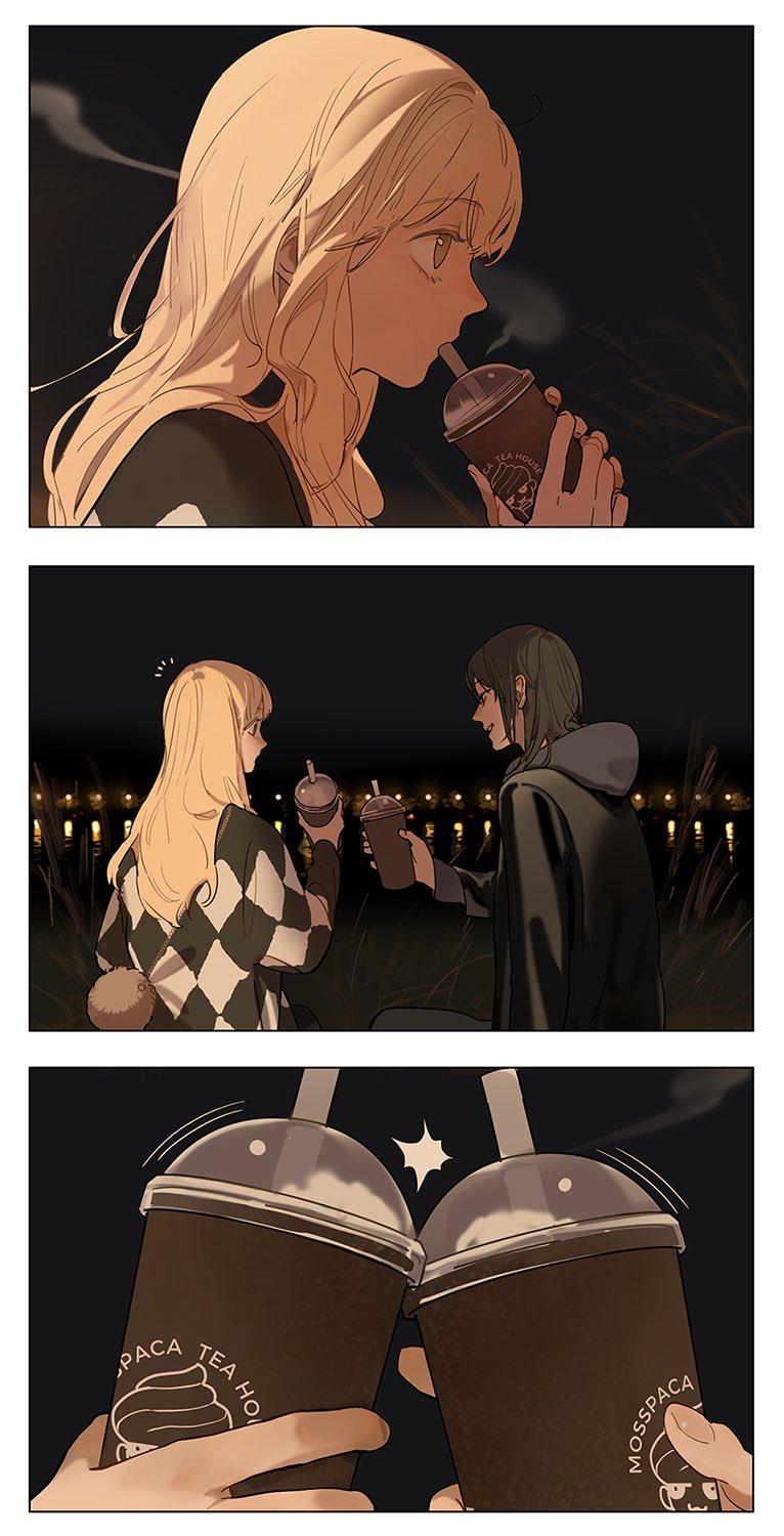 Tamen De Gushi chapter 223 page 3