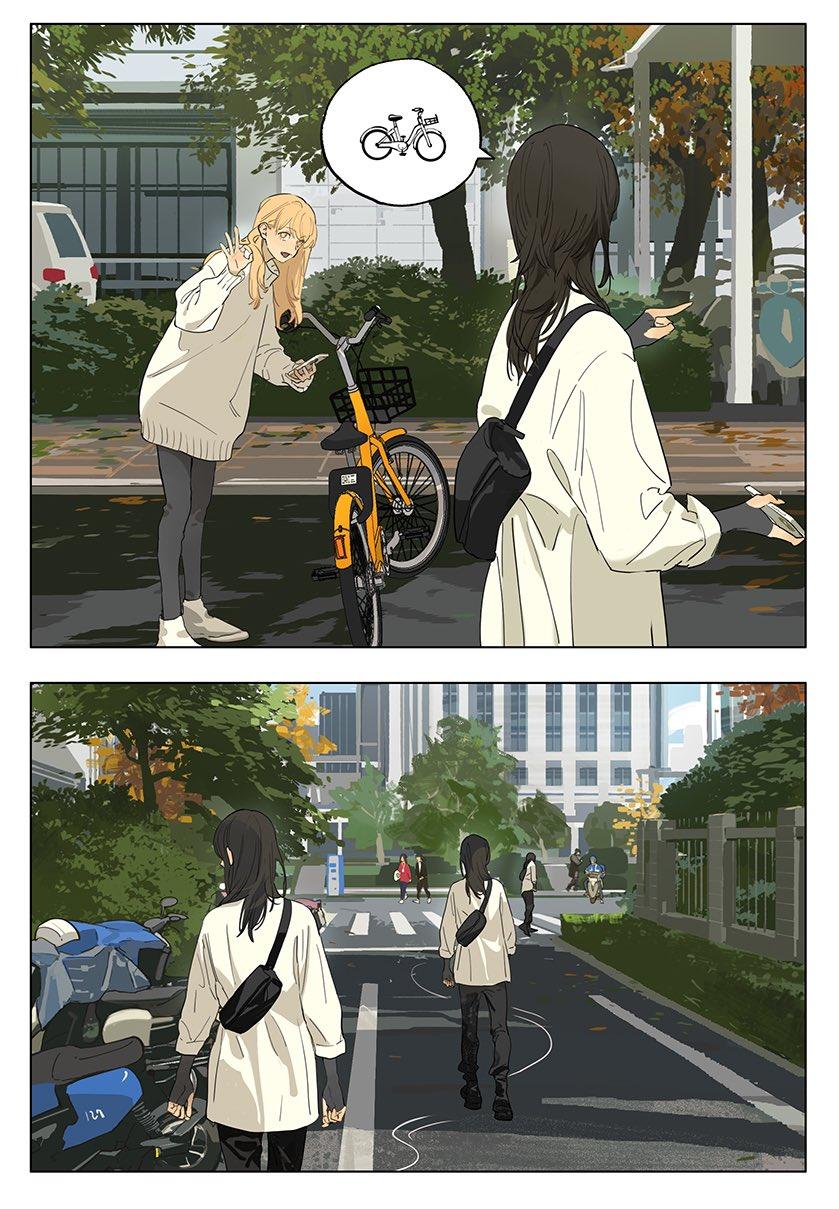 Tamen De Gushi chapter 224 page 3