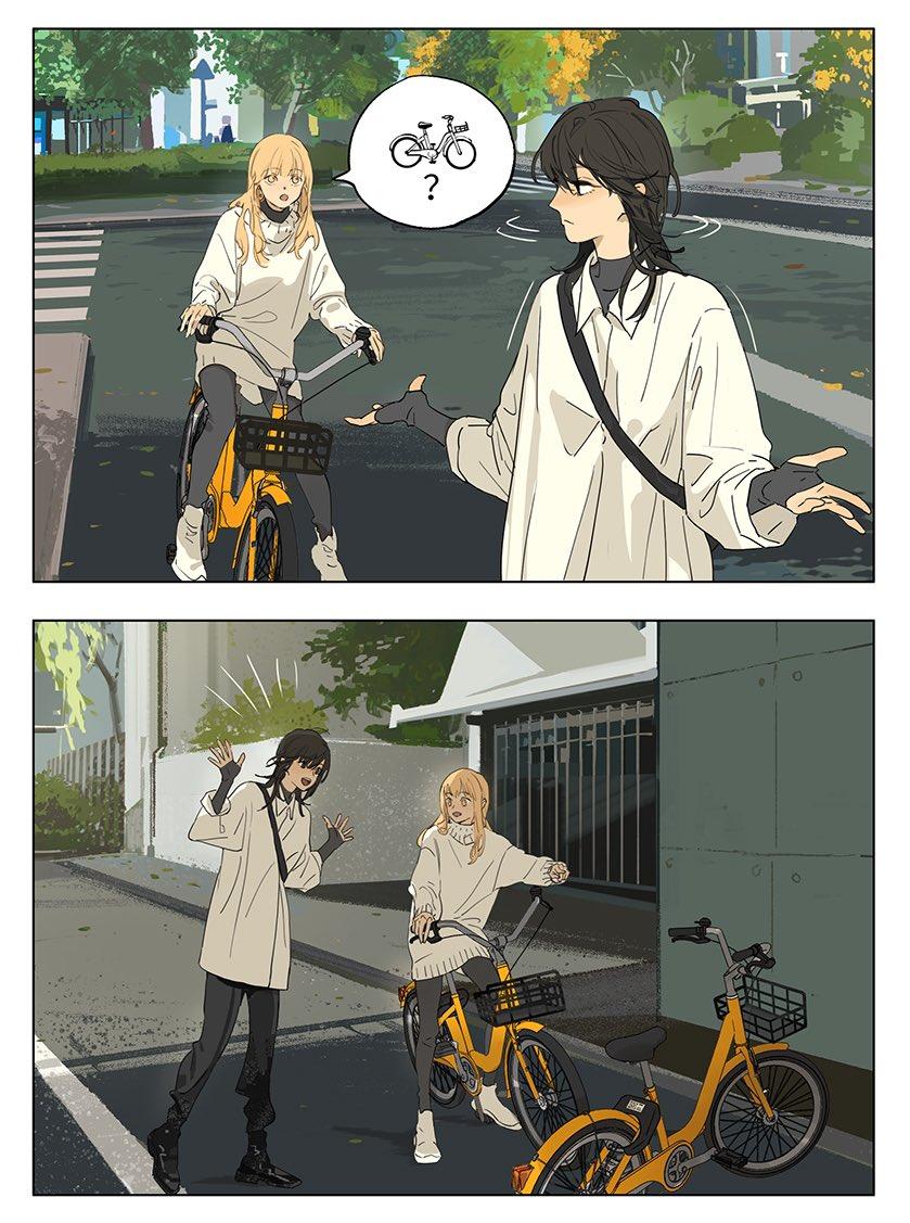 Tamen De Gushi chapter 224 page 4