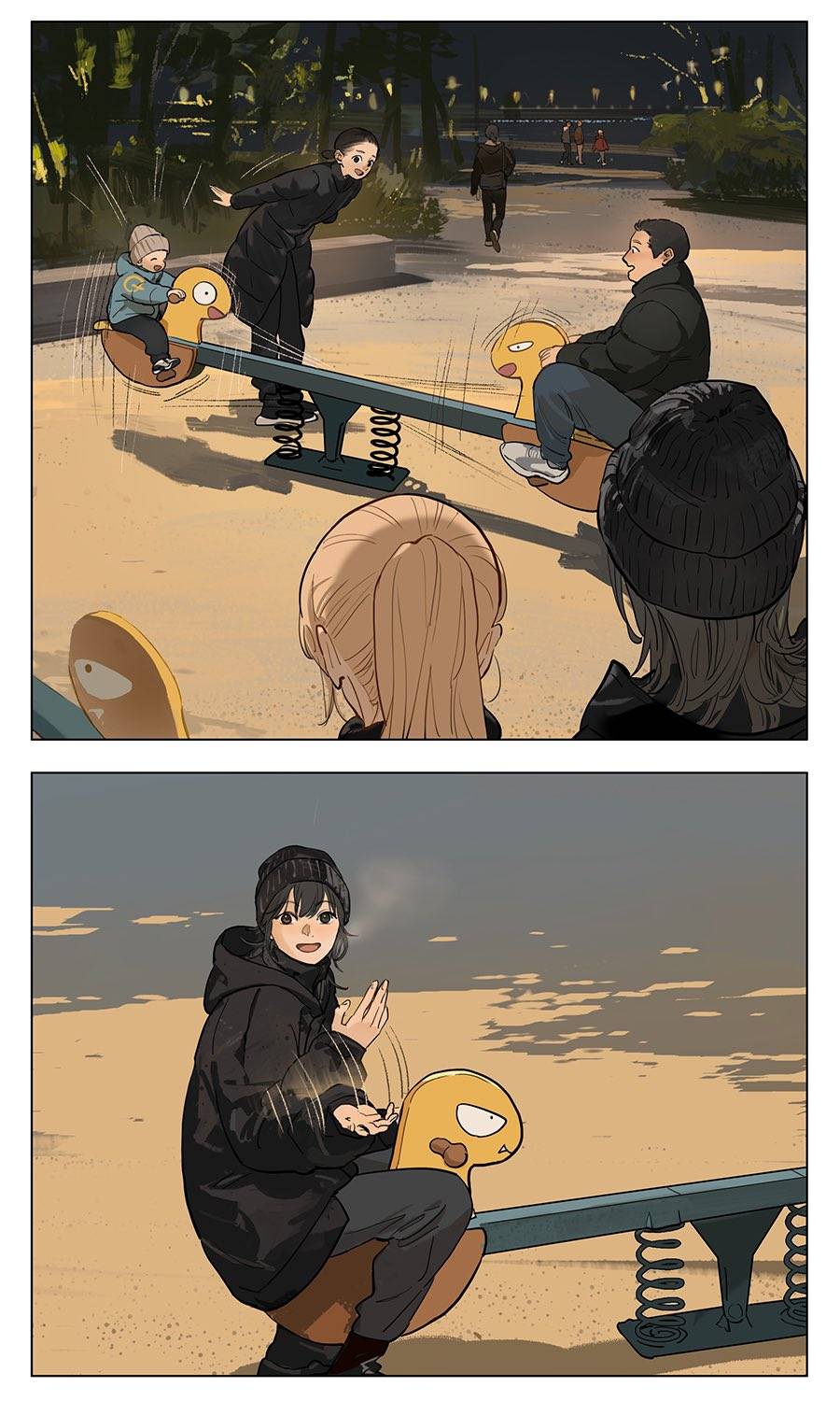 Tamen De Gushi chapter 225 page 1