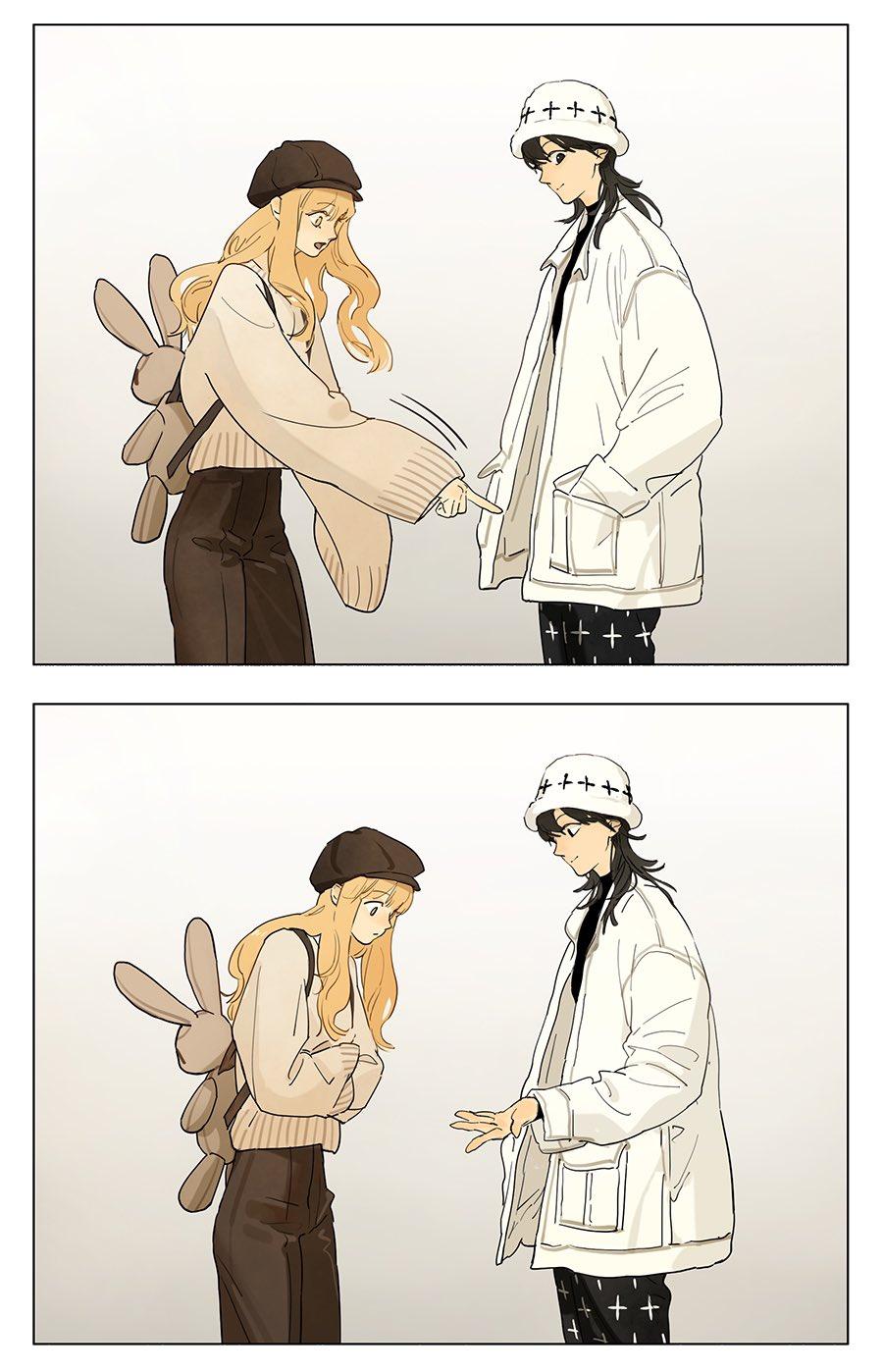 Tamen De Gushi chapter 228 page 3