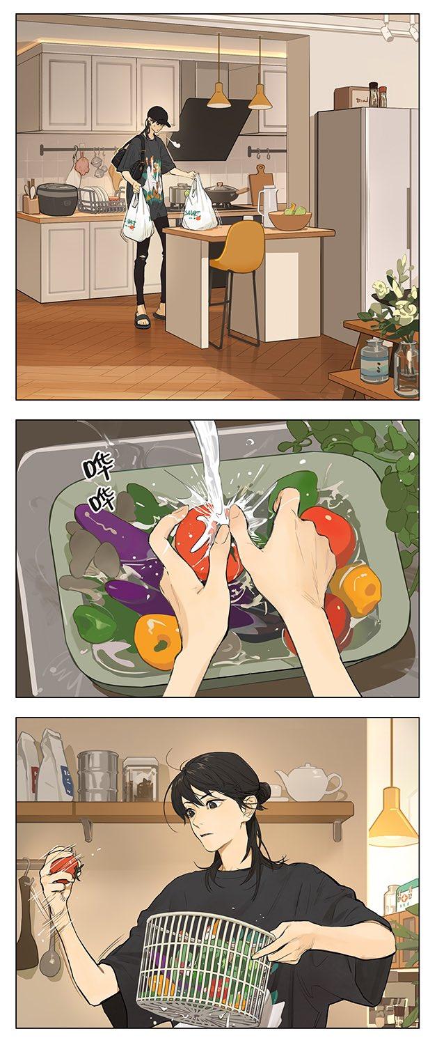 Tamen De Gushi chapter 233 page 2