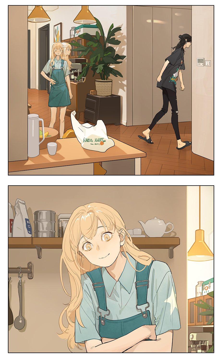 Tamen De Gushi chapter 233 page 4
