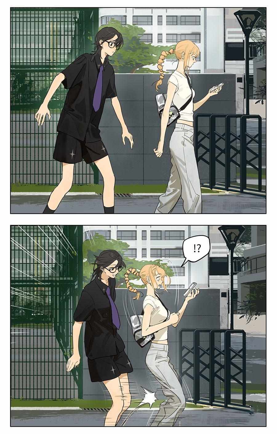 Tamen De Gushi chapter 234 page 2