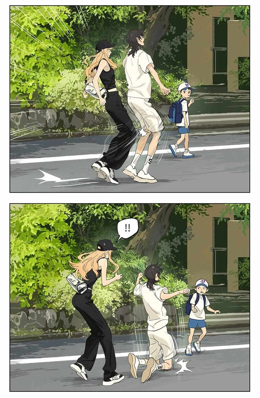 Tamen De Gushi chapter 234 page 4