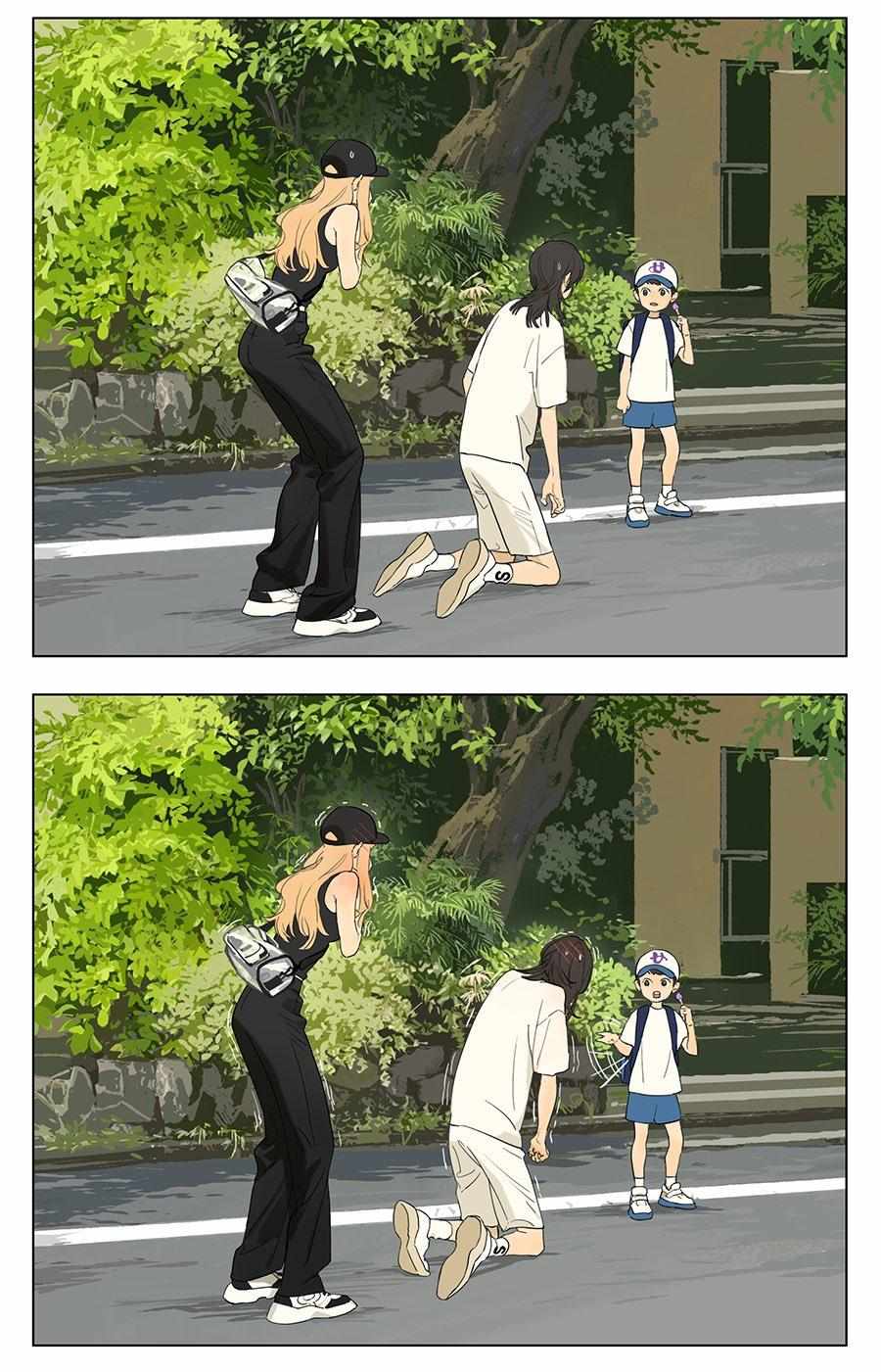 Tamen De Gushi chapter 234 page 5