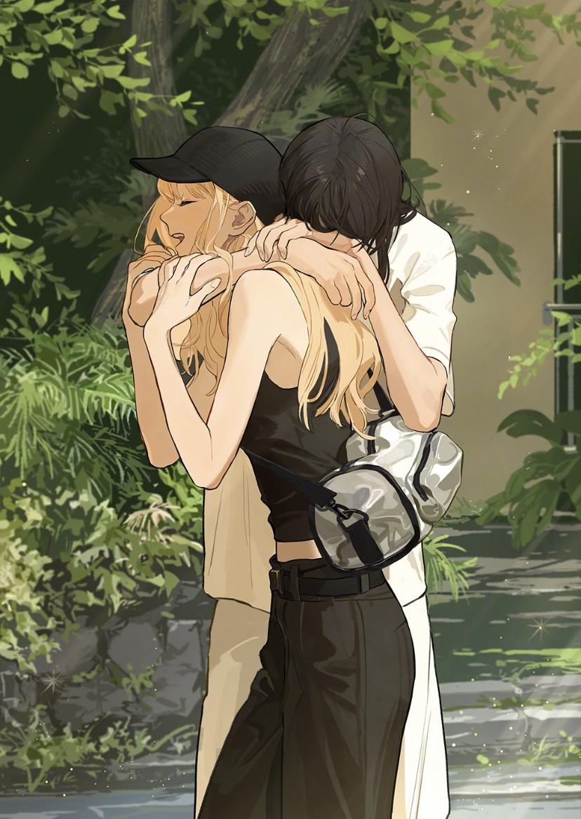 Tamen De Gushi chapter 234 page 6