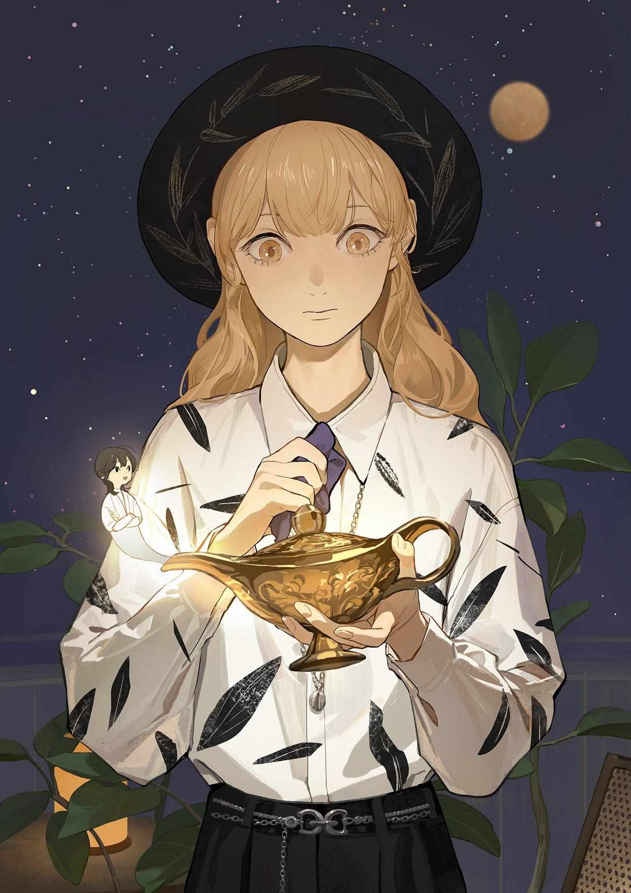 Tamen De Gushi chapter 235 page 1