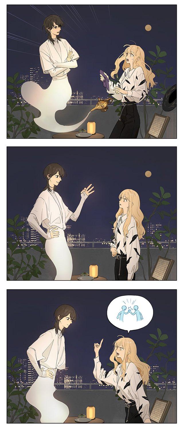 Tamen De Gushi chapter 235 page 2