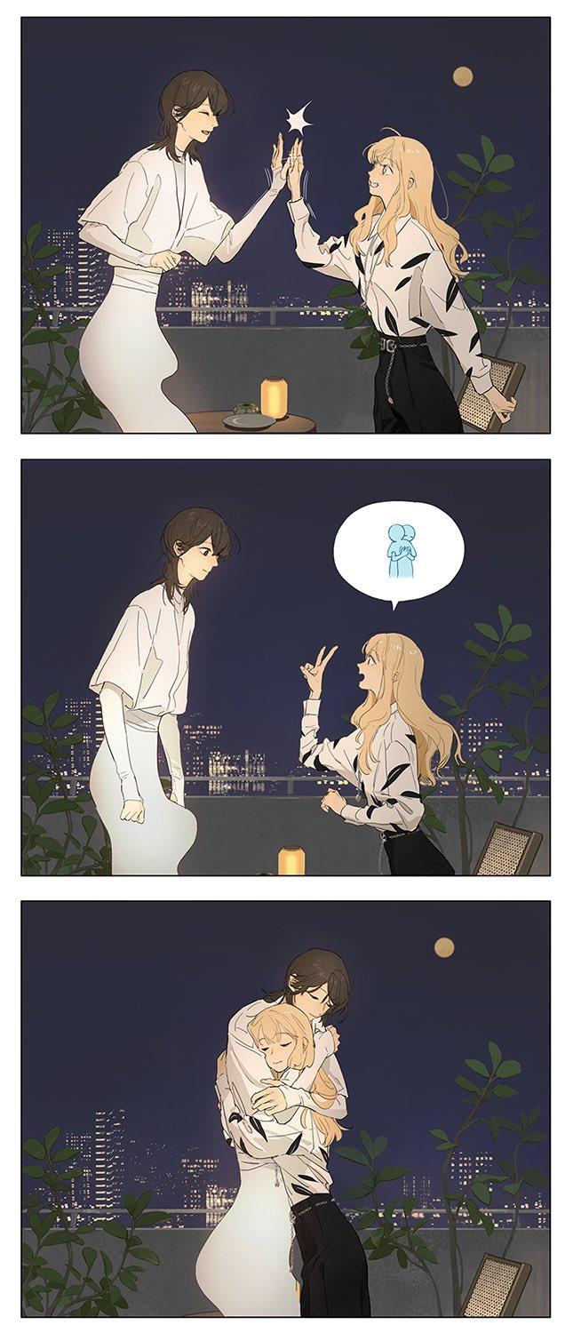 Tamen De Gushi chapter 235 page 3