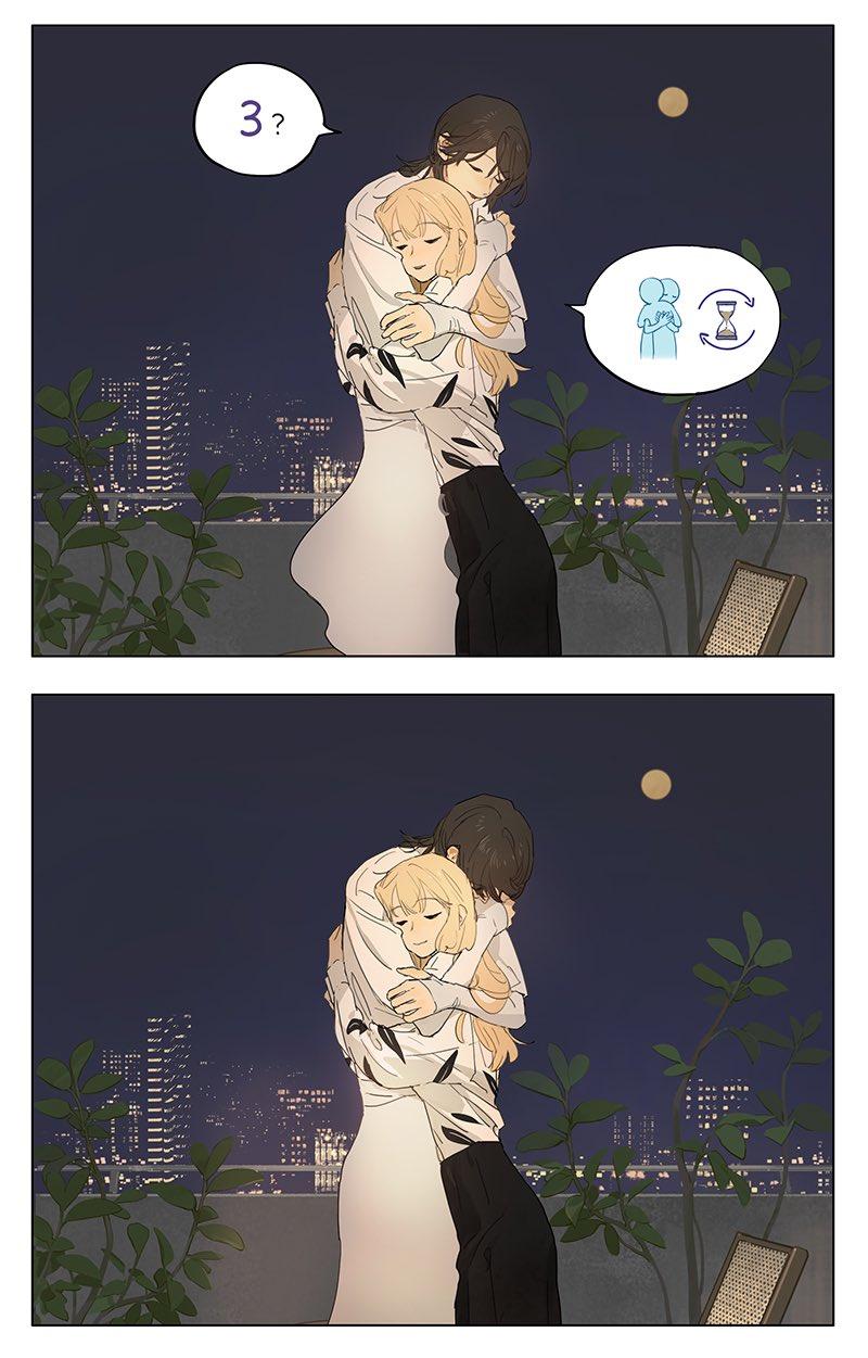 Tamen De Gushi chapter 235 page 4