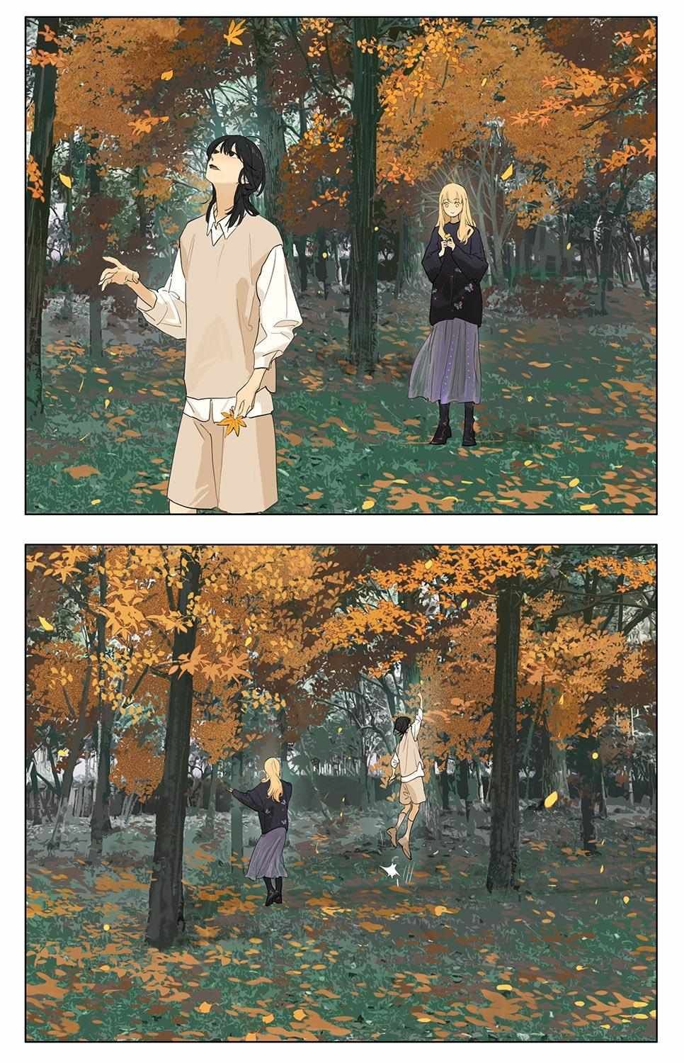 Tamen De Gushi chapter 236 page 5