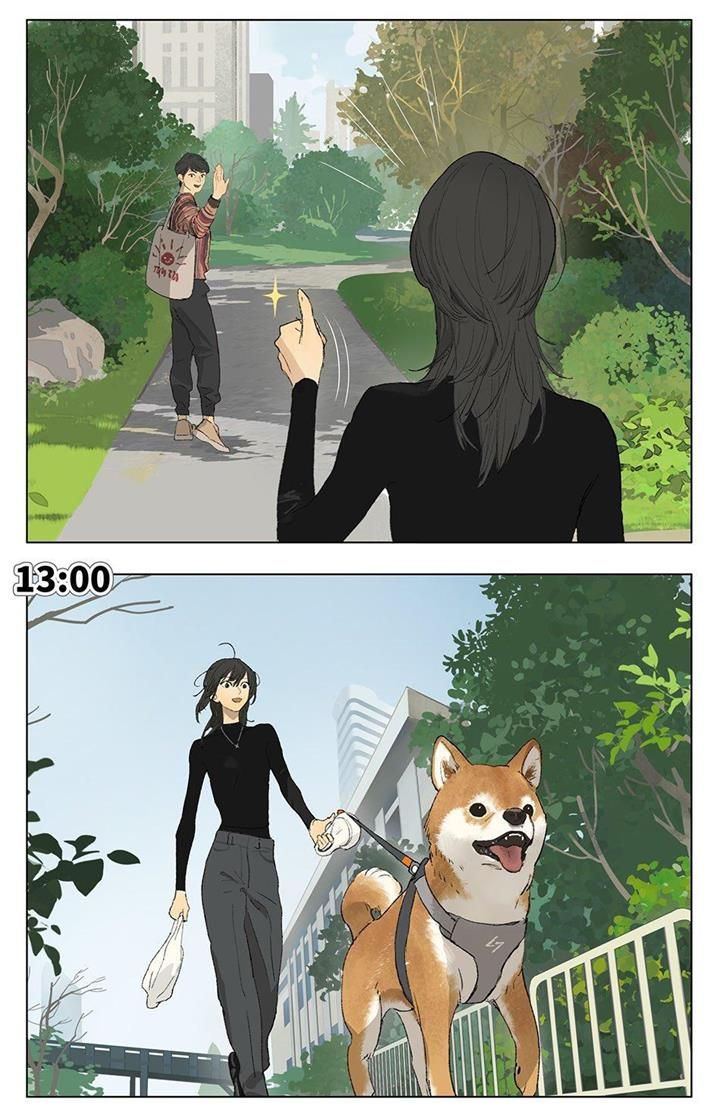 Tamen De Gushi chapter 237 page 2